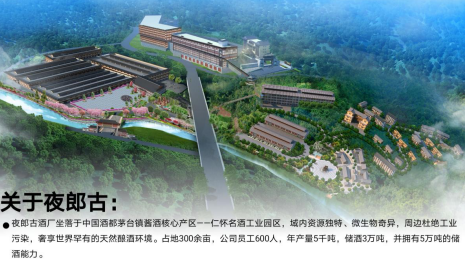 微信图片_20210311121358.png