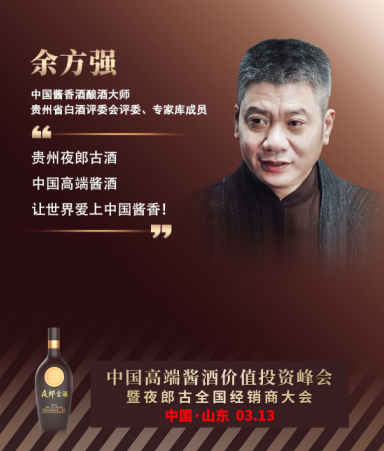 微信图片_20210311121402.png