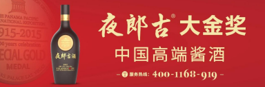 微信图片_20210311121406.png