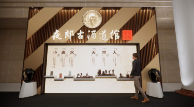 微信图片_20210311121413.png