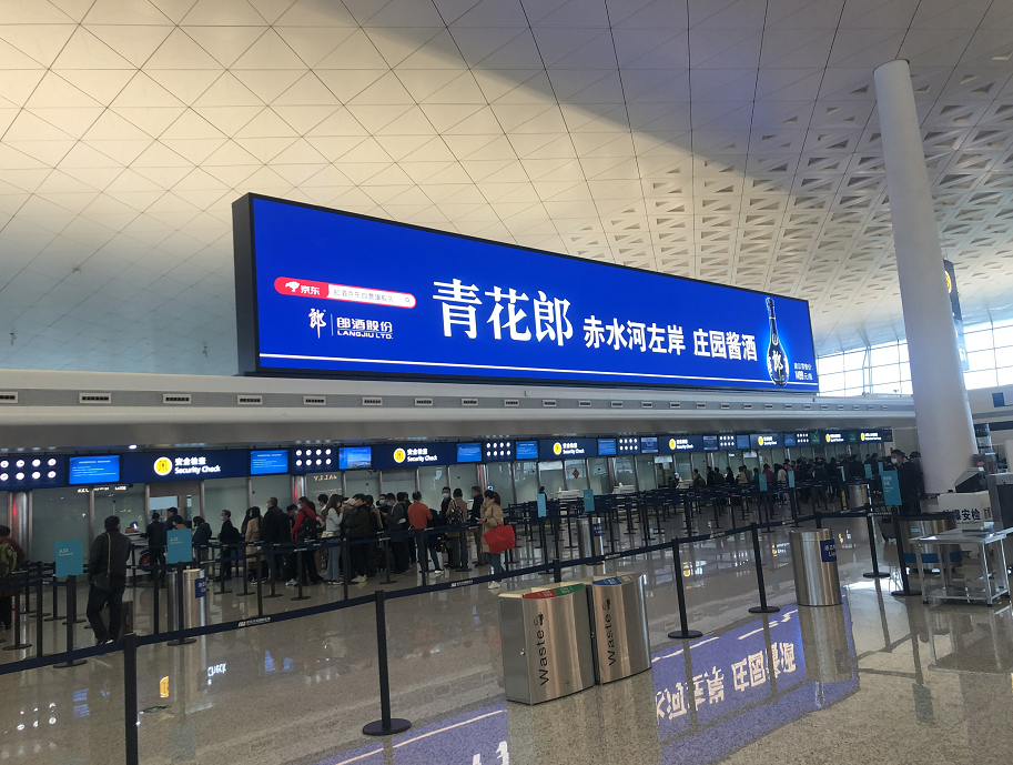 微信图片_20210323152427.png