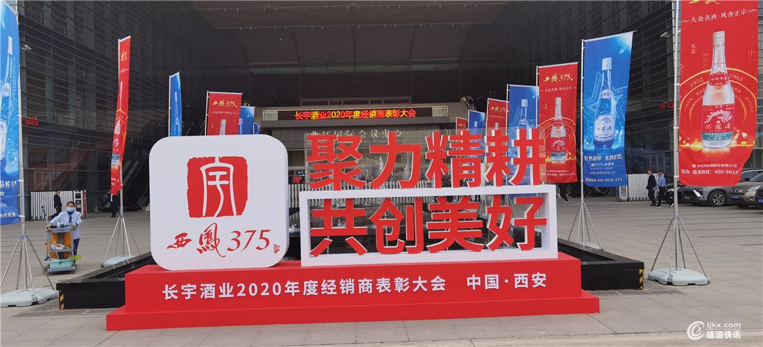 长宇1.jpg