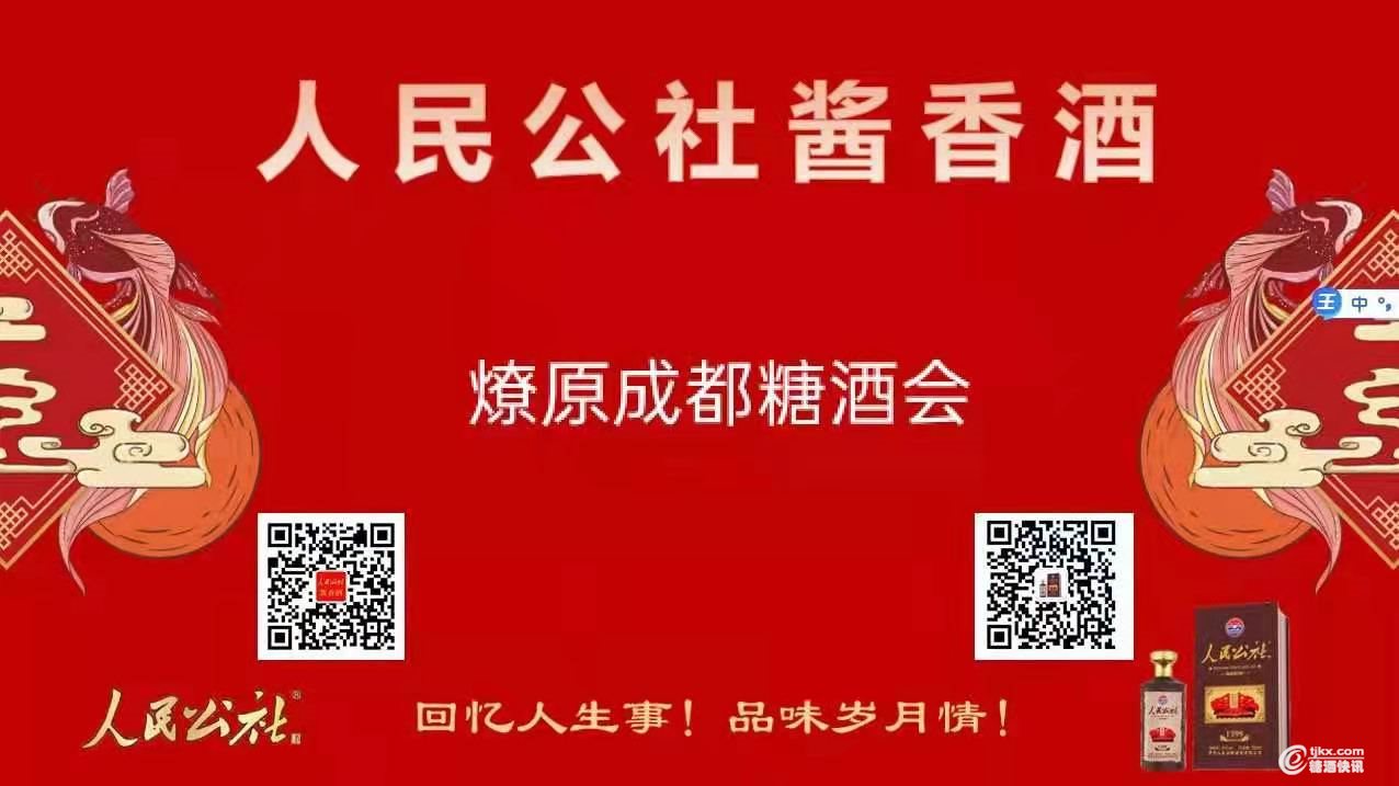 微信图片_20210405122153.jpg