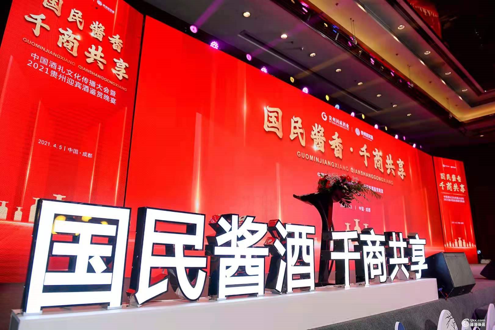 微信图片_20210405154847.jpg