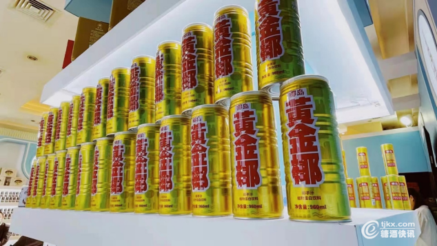 微信图片_20210406105643.png
