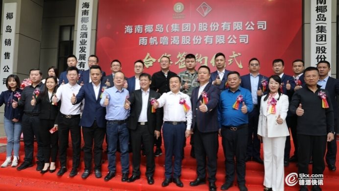 微信图片_20210406105651.jpg