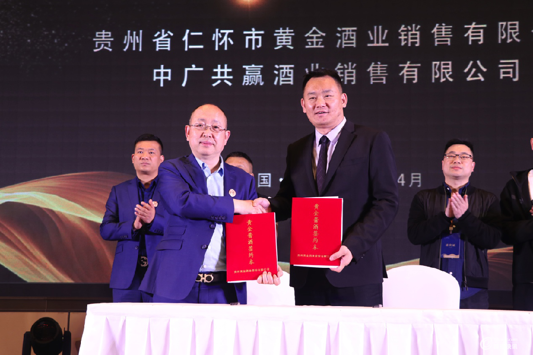 图片 1_2.png