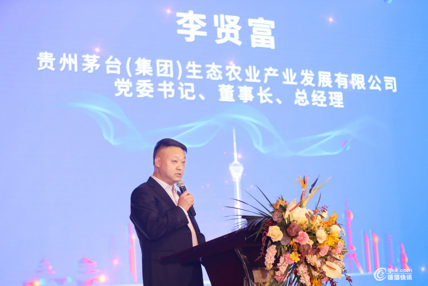 图片 4.png