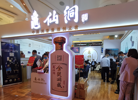 微信图片_20210410114734.png