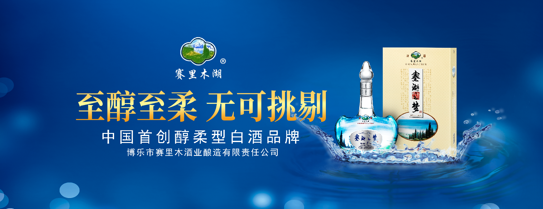微信图片_202010291135102.png