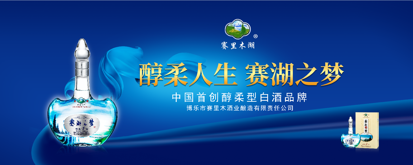 微信图片_202010291135101.png