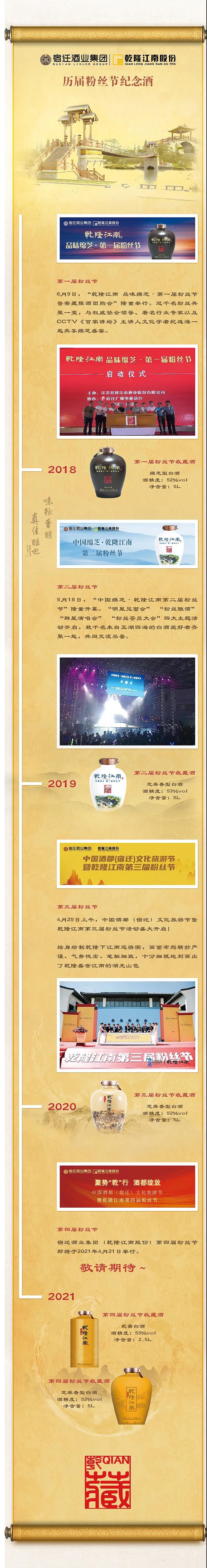微信图片_20210413103217.jpg