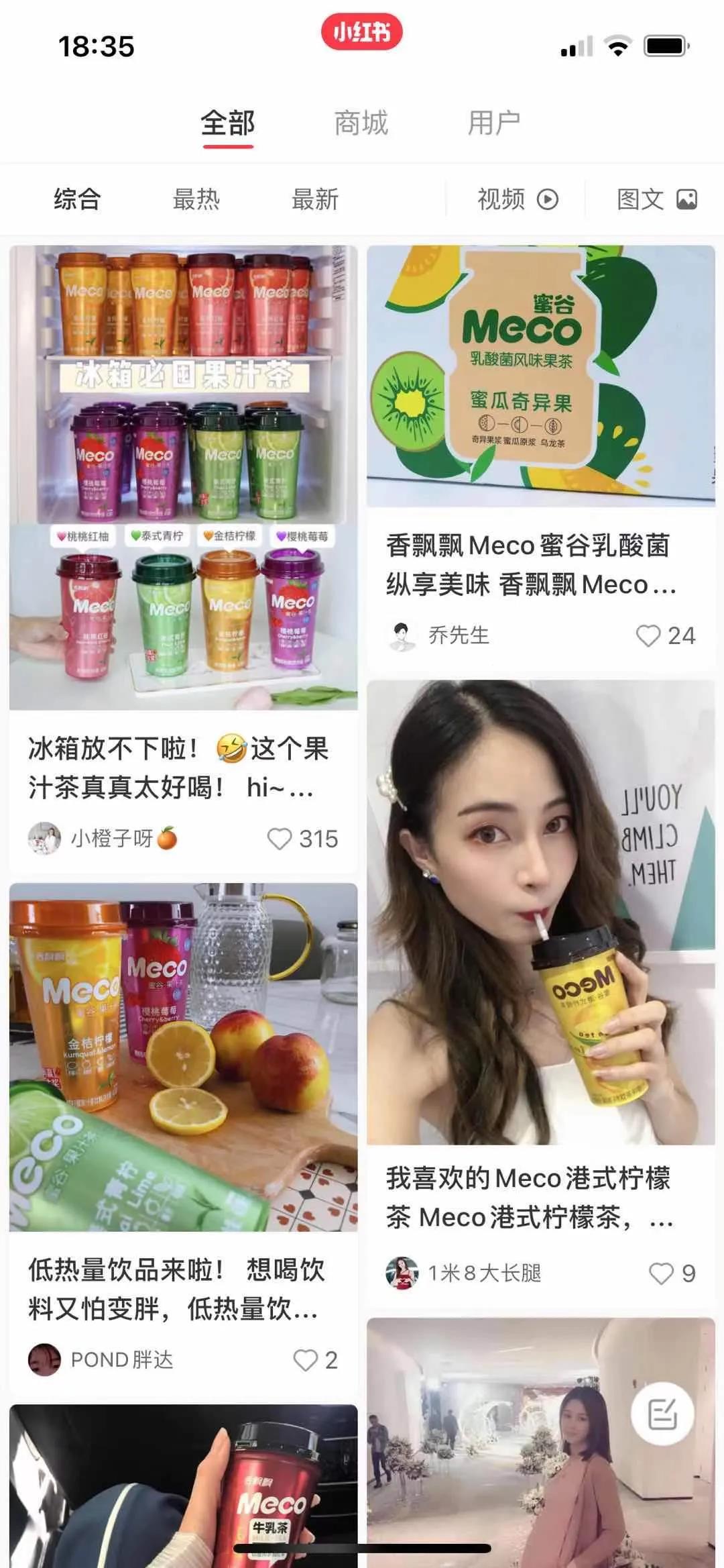 微信图片_20210416160314.jpg