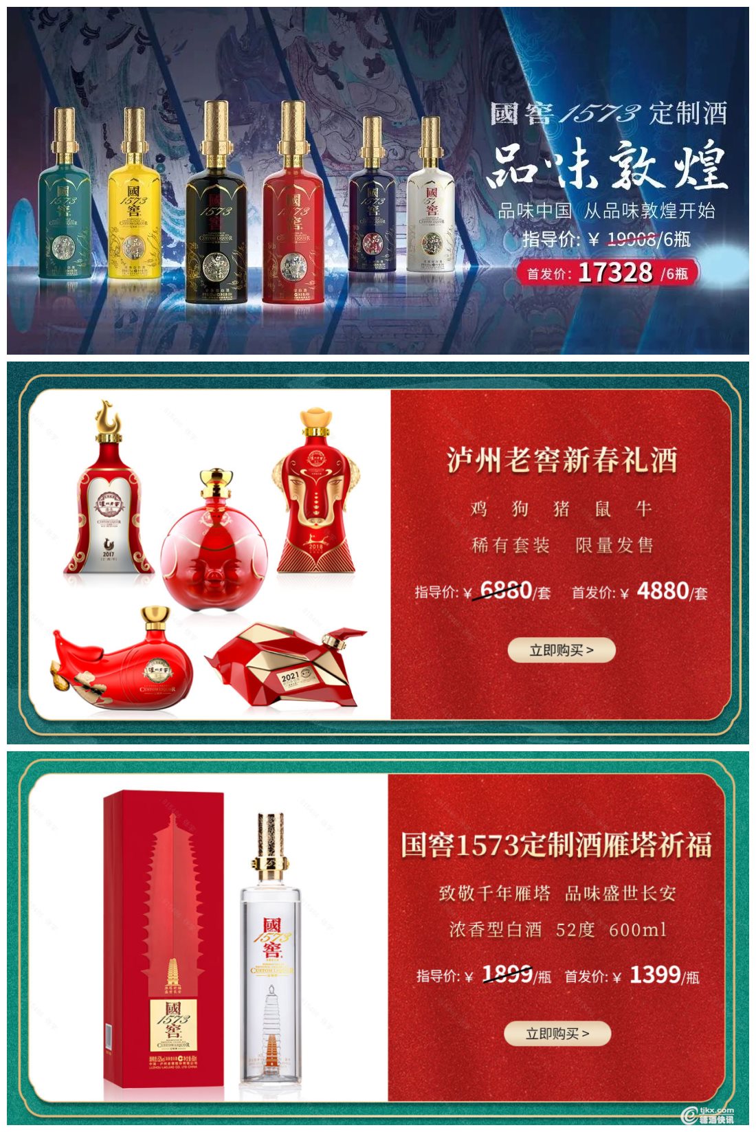 3-1_副本.jpg
