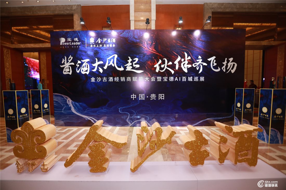 现场2.jpg