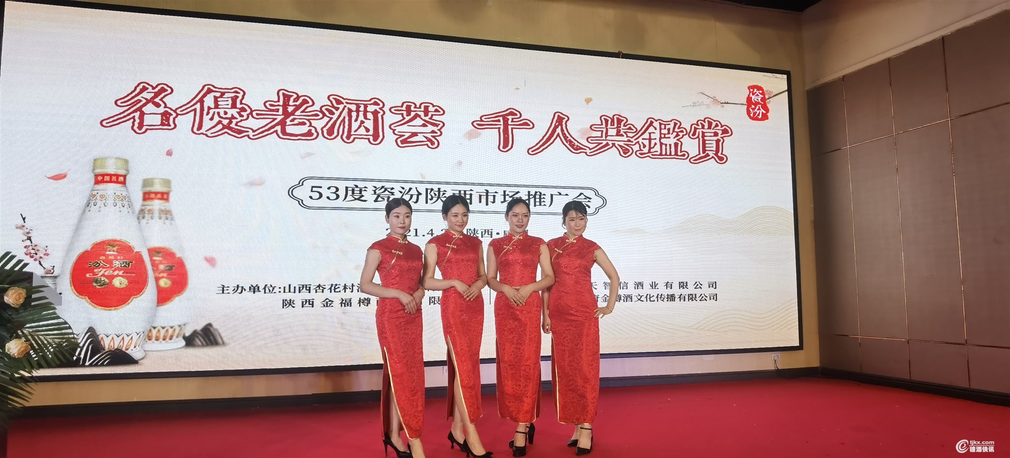 微信图片_20210427220013.jpg