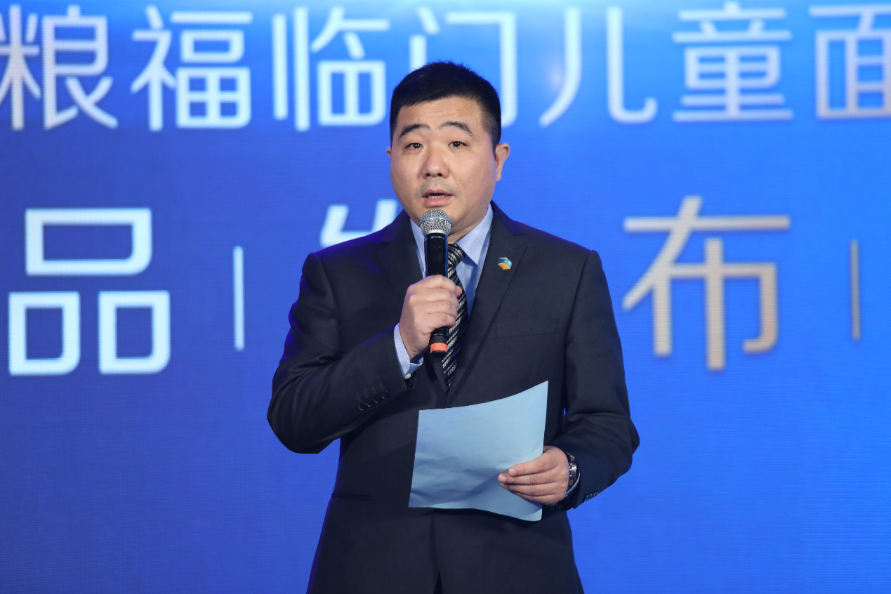 图片2.png