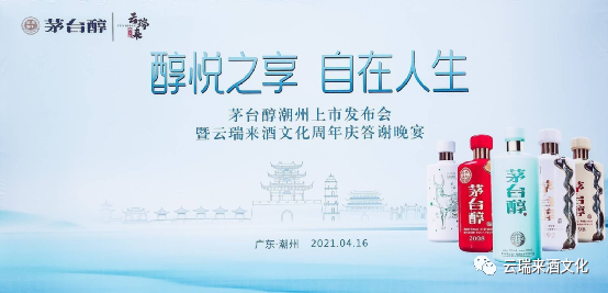 微信图片_20210501113635.png