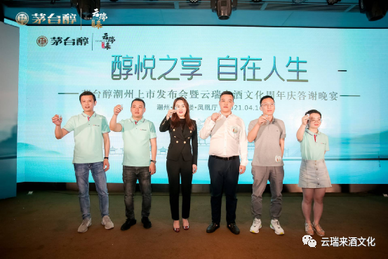 微信图片_20210501113656.png