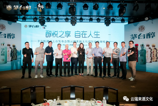 微信图片_20210501113719.png