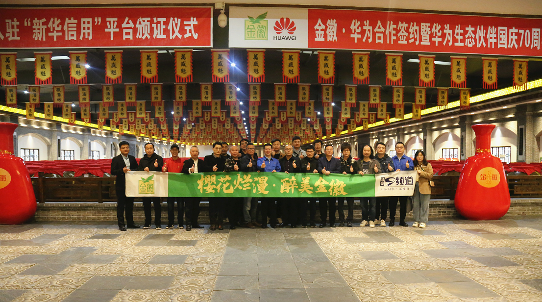 微信图片_20210506171933.png
