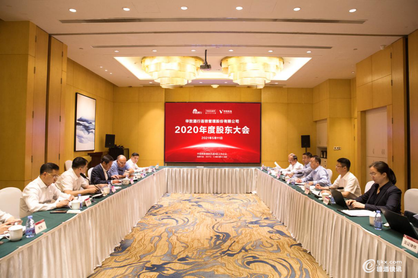 图片 11.png