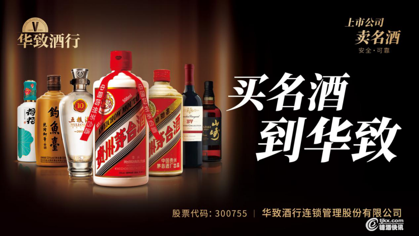 图片 2.png