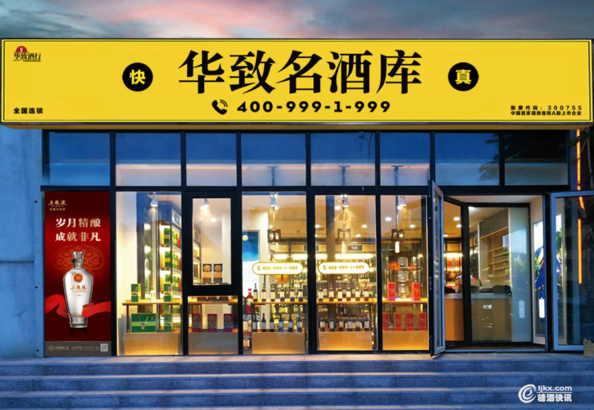 图片 4.png