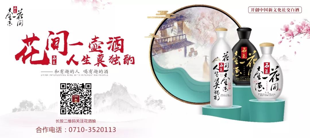 主视觉.jpg