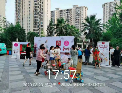 微信图片_20210514180425.png
