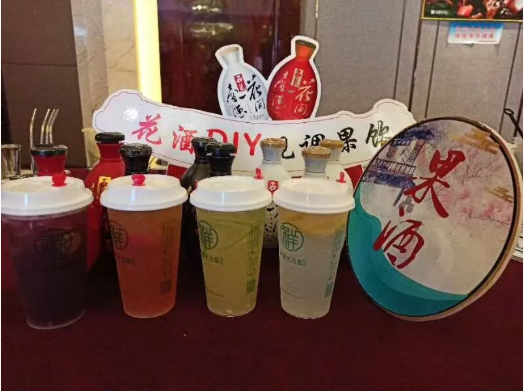 微信图片_20210514180430.png