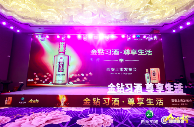 现场.png