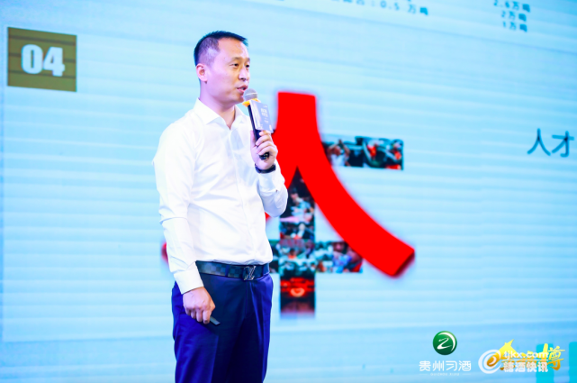 王东.png