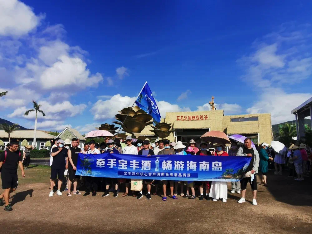 微信图片_202105182205342.jpg