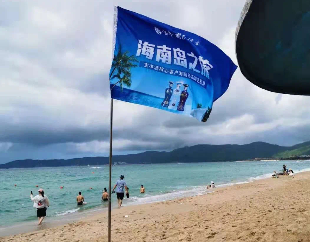 微信图片_202105182205344.jpg