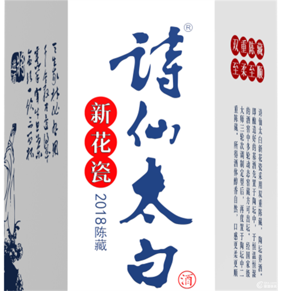 图片 62.png