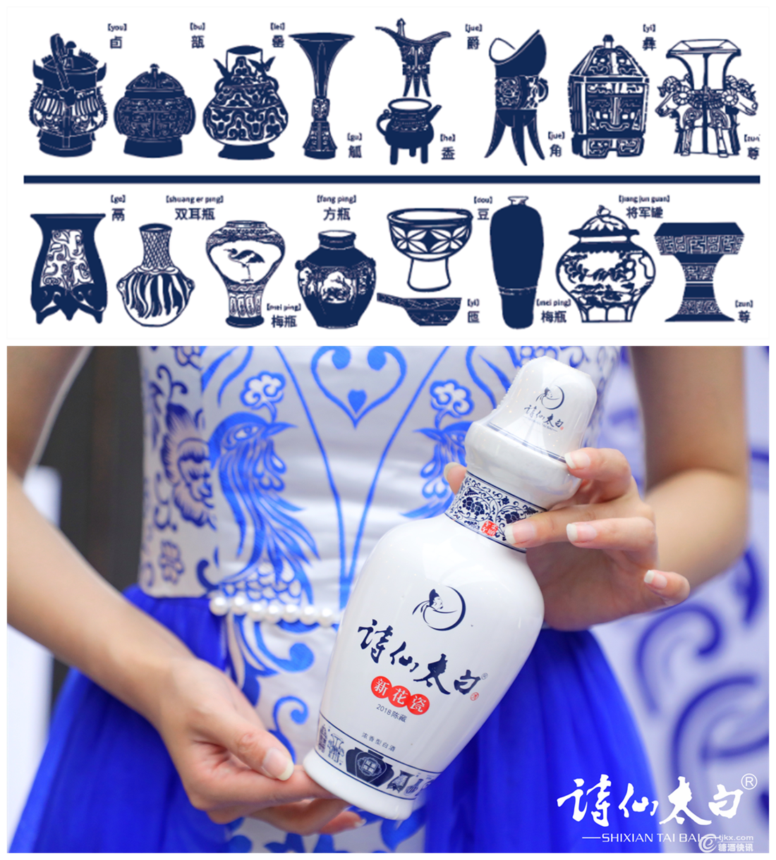 图片 23_副本.png