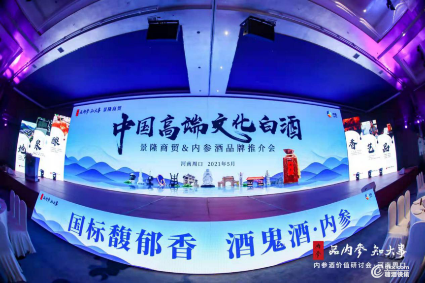 图片 4.png