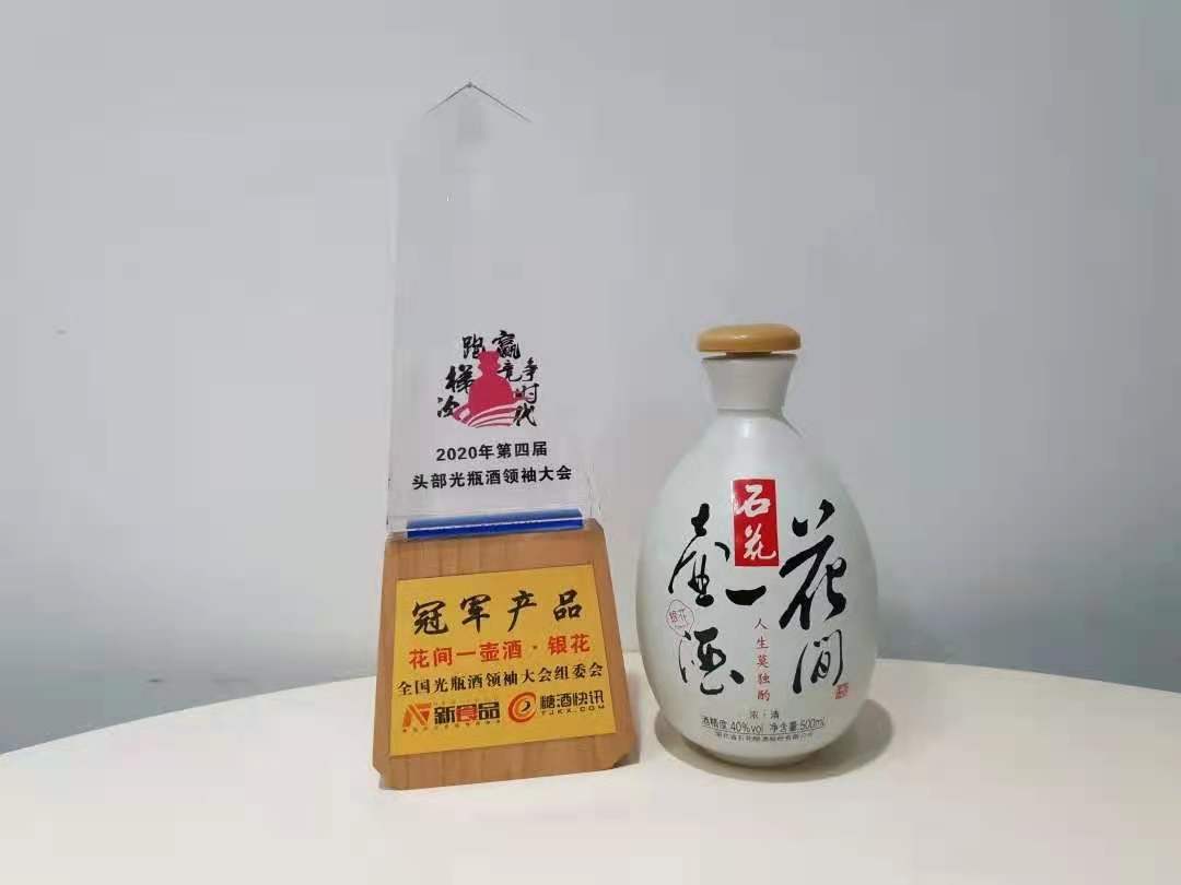 微信图片_20210522172419.jpg