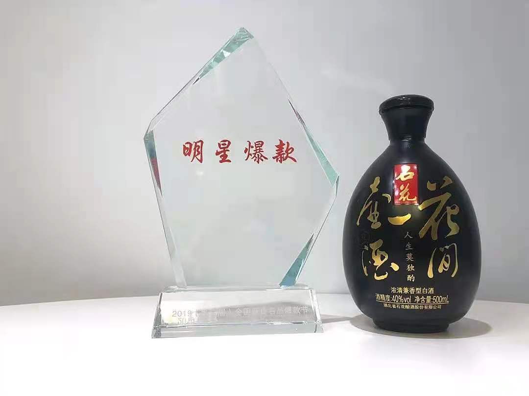 微信图片_20210522172415.jpg