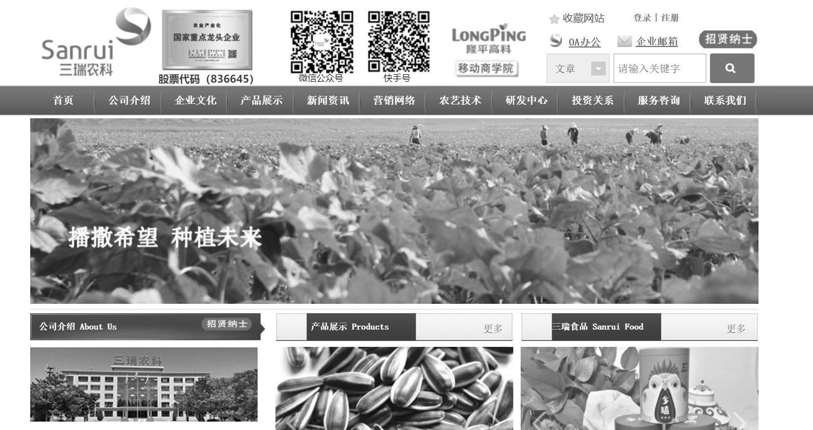 QQ截图20210524094859.png
