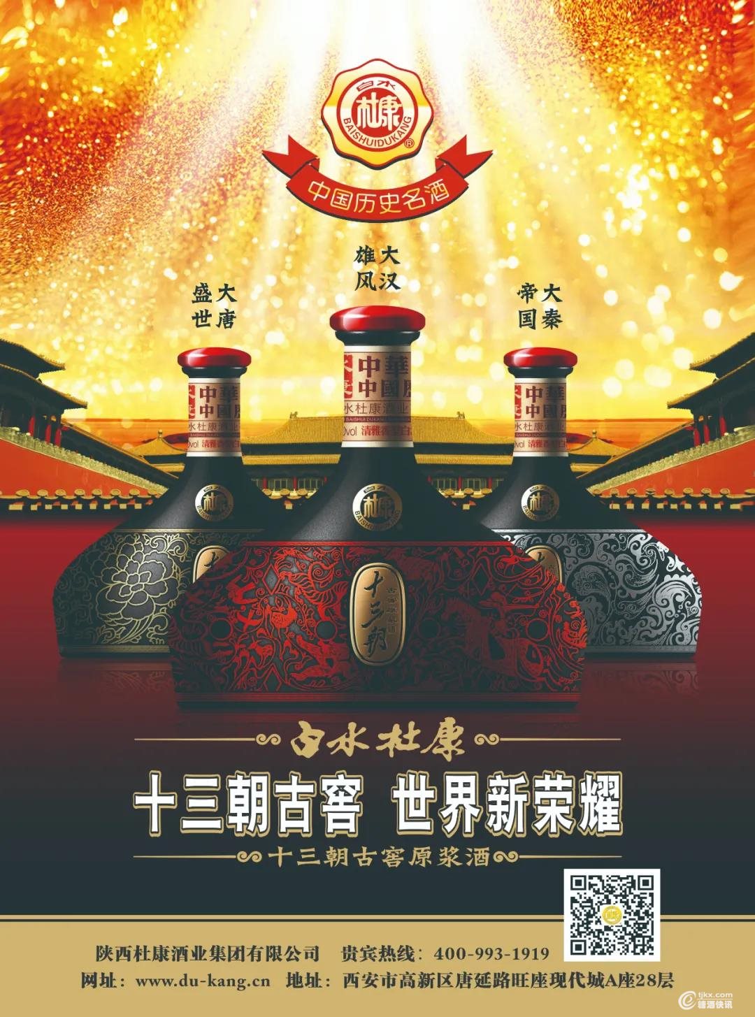 微信图片_20210527104051.jpg