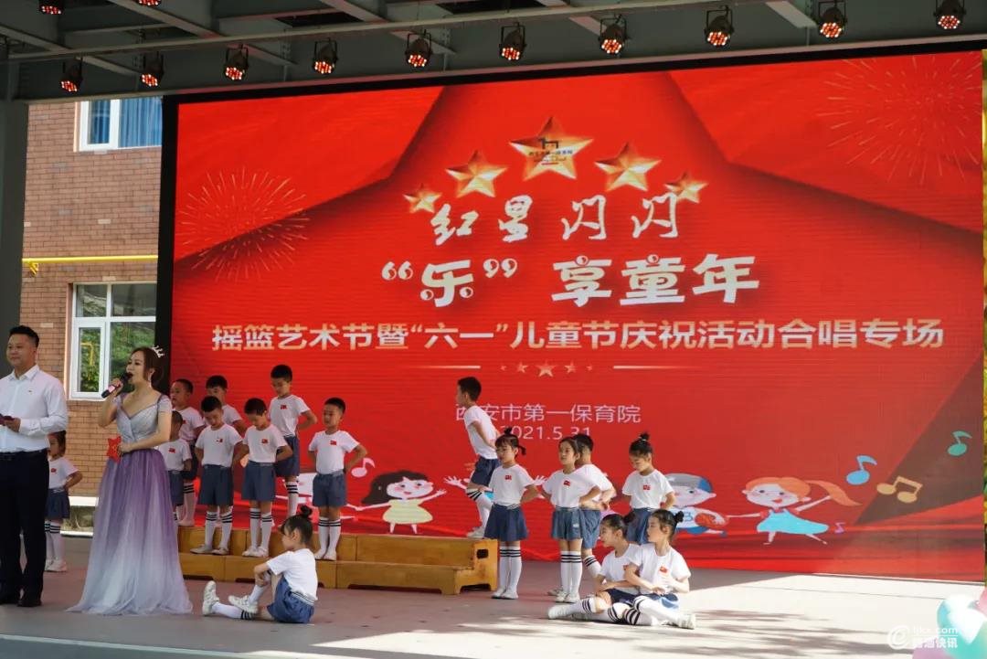 微信图片_20210601113033.jpg