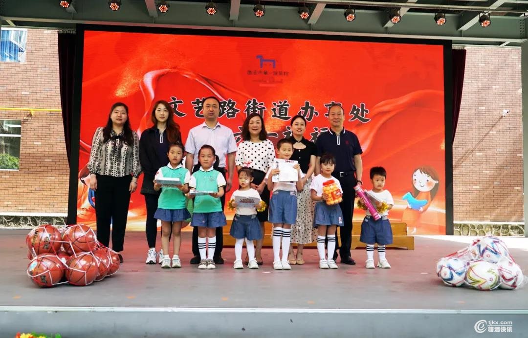 微信图片_20210601113020.jpg