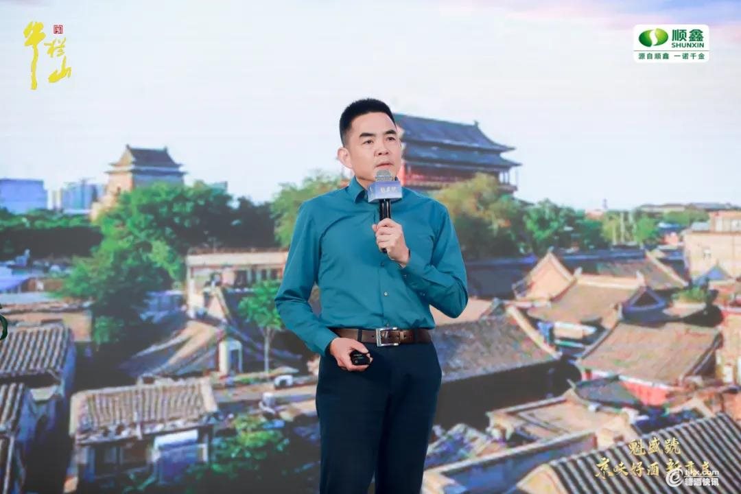 微信图片_20210601114430.jpg