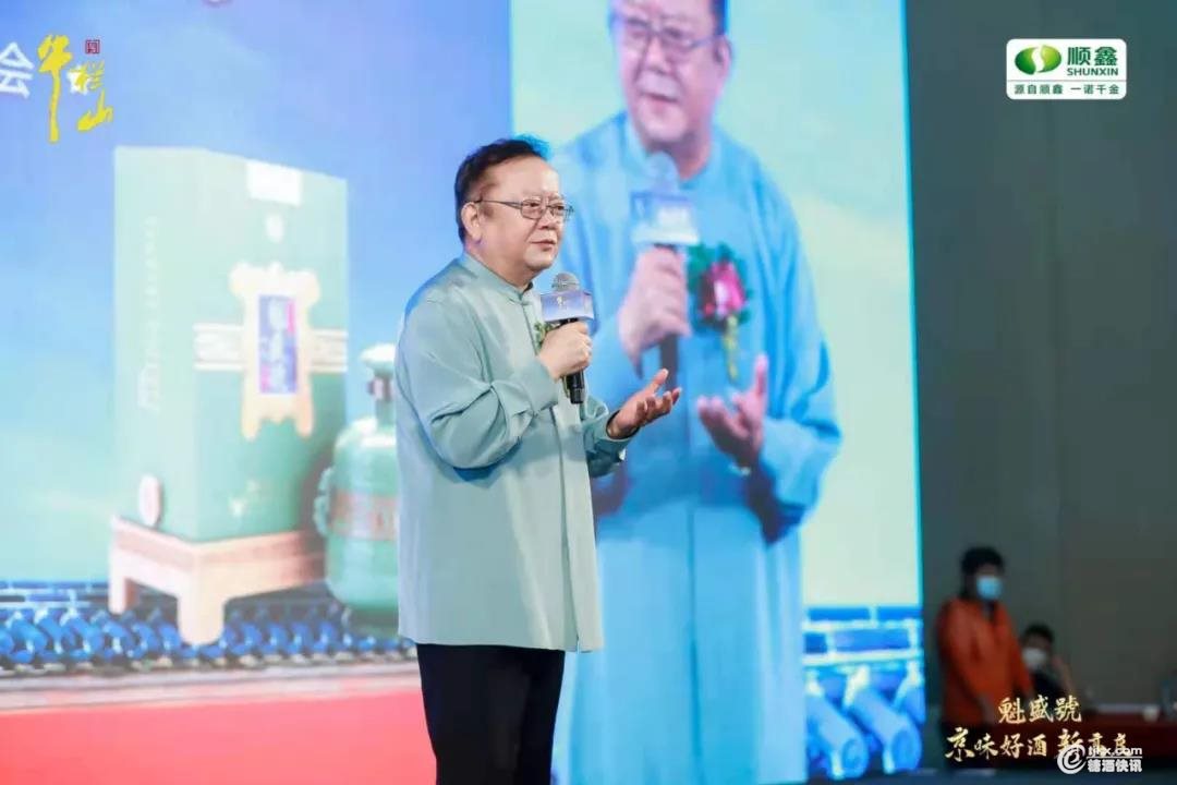 微信图片_20210601114436.jpg