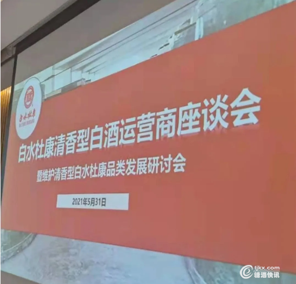 微信截图_20210602165810.png