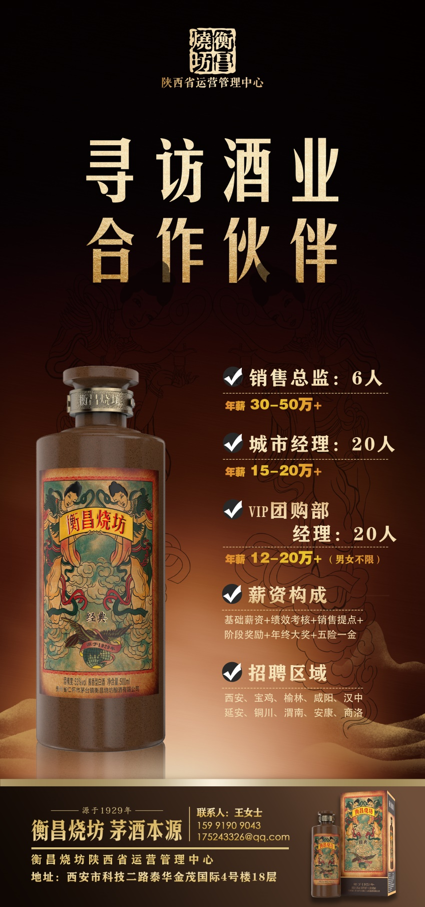 图片10.png