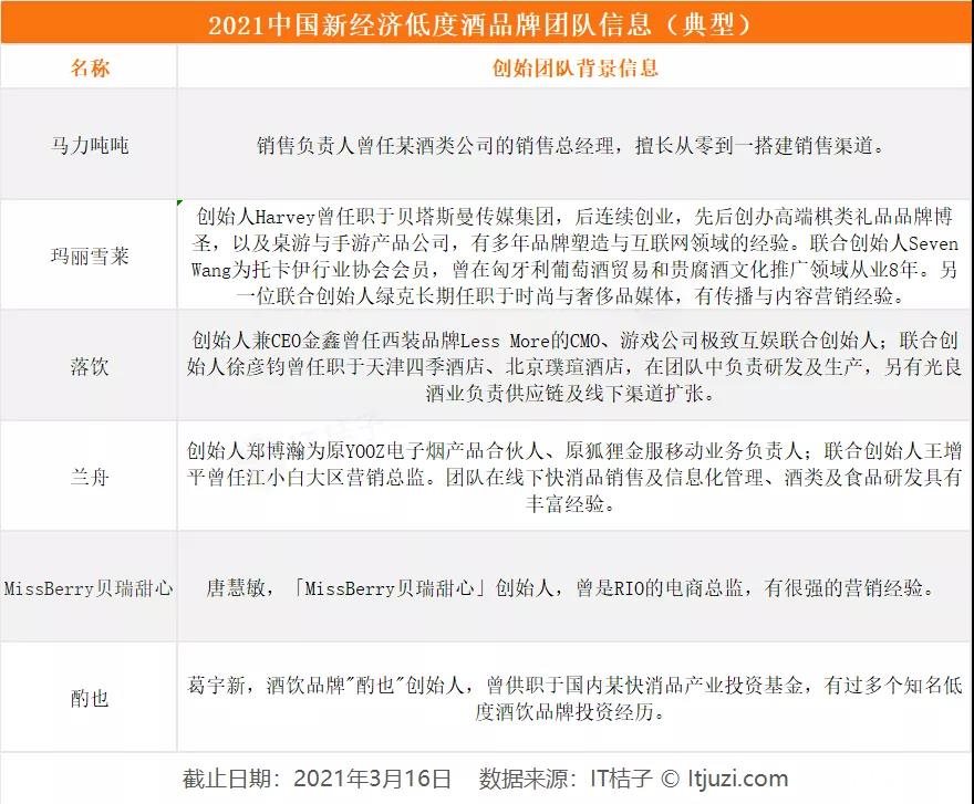 微信图片_20210606180701.jpg