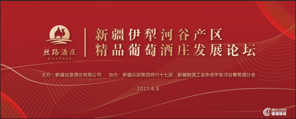 微信图片_20210606183506.png